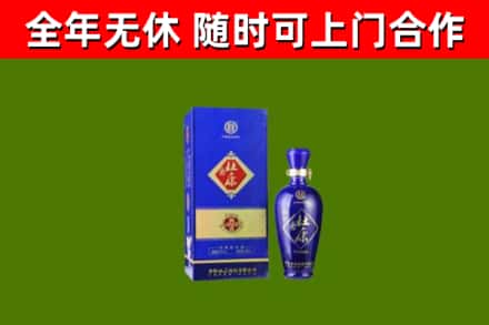 合山烟酒回收杜康.jpg